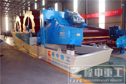 洗沙機(jī)設(shè)備 洗沙機(jī)設(shè)備價格 洛陽隆中重工 優(yōu)質(zhì)商家
