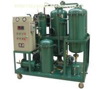 潤(rùn)滑油濾油機(jī)