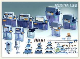 供應(yīng)韓國(guó)亞隆ALP-7LH型系列潤(rùn)滑泵_機(jī)械及行業(yè)設(shè)備_世界工廠網(wǎng)中國(guó)產(chǎn)品信息庫(kù)