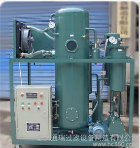 【潤(rùn)滑油脫大水專用過濾機(jī) 潤(rùn)滑油破乳化專用過濾機(jī) 浙江真空過濾】?jī)r(jià)格_廠家_圖片 -