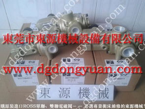 貴港 沖床滑塊調(diào)整馬達(dá),東元變頻器 找 東永源