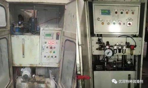 氧化鋁廠磨機(jī)潤滑