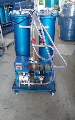 東莞地區(qū)轉讓潤滑油廢油過濾設備