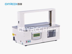 如何使束帶機(jī)的使用壽命更長