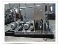 機(jī)械加工稀油潤滑設(shè)備[供應(yīng)]_機(jī)械加工稀油潤滑設(shè)備價格_機(jī)械加工稀油潤滑設(shè)備廠家_世界工廠網(wǎng)產(chǎn)品信息庫