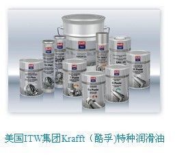 供應(yīng)Krafft(酷孚)閉式齒輪箱潤滑油 廈門_機(jī)械及行業(yè)設(shè)備_世界工廠網(wǎng)中國產(chǎn)品信息庫