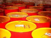 美孚潤(rùn)滑脂淄博國(guó)慶殼牌ep2潤(rùn)滑脂 特價(jià)促銷(xiāo)[供應(yīng)]_安全檢查設(shè)備_世界工廠(chǎng)網(wǎng)中國(guó)產(chǎn)品信息庫(kù)