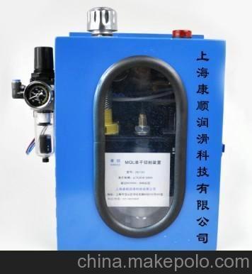 MQL微量潤(rùn)滑設(shè)備圖片,MQL微量潤(rùn)滑設(shè)備圖片大全,上?？淀槤?rùn)滑科技-