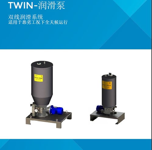 正規(guī)自動(dòng)化設(shè)備潤滑質(zhì)量商家