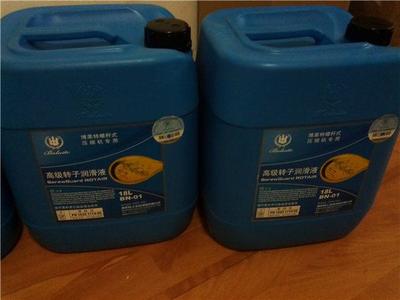 博萊特螺桿空壓機(jī)潤(rùn)滑油圖片_高清圖_細(xì)節(jié)圖