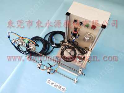 立興陳800噸沖床高壓直噴油機(jī),沖壓模具潤(rùn)滑噴油系統(tǒng) 找東永源