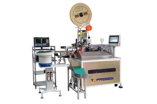 專業(yè)穿膠殼機代理，特瑞杰供應值得信賴的潤滑設備